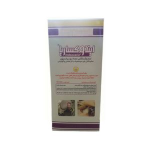 حشره کش ایندوکساریا مدل تماسی حجم 250 میلی لیتر