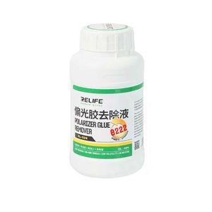 حلال چسب ریلایف مدل rl 528 حجم 250 میلی لیتر