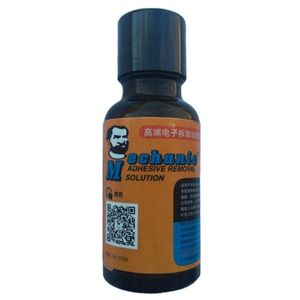 حلال چسب مکانیک مدل bga ic qc حجم 20 میلی لیتر