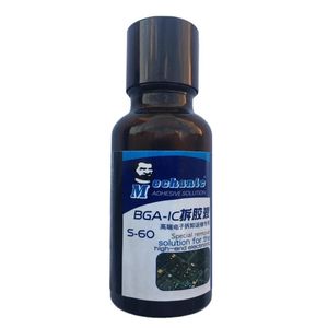 حلال چسب مکانیک مدل bga ic s 60 حجم 20 میلی لیتر