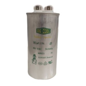 خازن کولر گازی اوجی کول مدل 5+80 میکروفاراد