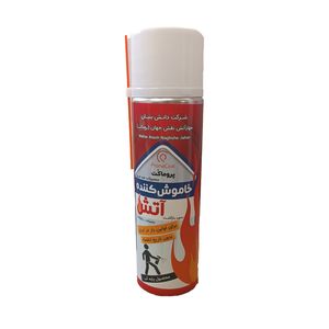 خاموش کننده اتش پروماکت مدل ap