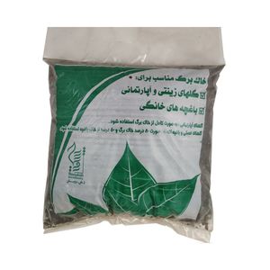 خاک برگ رویش مدل k02 حجم 8 لیتر