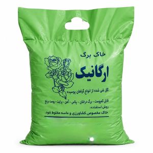 خاک برگ کد k11 حجم 12 لیتر