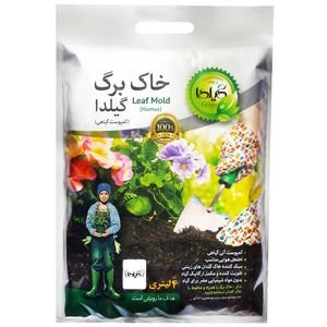 خاک برگ گیلدا مدل humus حجم 4 لیتر
