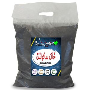 خاک ساکولنت سرزمین خاک مدل 10ltr وزن 5 کیلوگرم