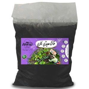 خاک سبزی کاری یونیکا مدل 10litr وزن 5 کیلوگرم