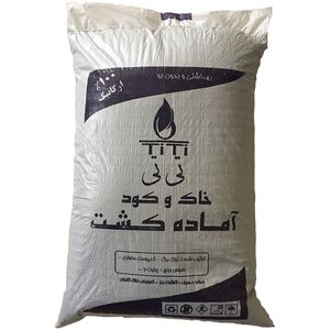 خاک و کود تی تی بسته 20 کیلوگرمی