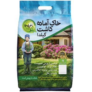 خاک گلدان گیلدا کد gk11l حجم 11 لیتر