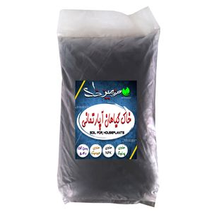 خاک گیاهان آپارتمانی سرزمین خاک مدل 20ltr وزن 10 کیلوگرم