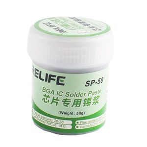 خمیر قلع ریلایف مدل sp 50