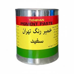 خمیر پیگمنت رنگ سفید تهران مدل ۱۰۱ وزن یک کیلوگرم