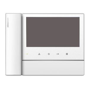 درب باز کن تصویری کوماکس مدل cdv 70n