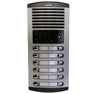 درب باز کن صوتی الکتروپیک مدل 875 کد 12