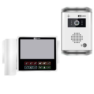 درب بازکن تصویری تک نما مدل c70 1v مجموعه ۲ عددی