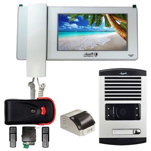 دربازکن تصویری الکتروپیک مدل fd_1086_1_996_white_1093