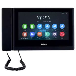 دربازکن تصویری برایتون مدل bam 1050 wifi