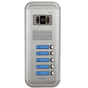 دربازکن تصویری تابان مدل خورشید پنج واحدی