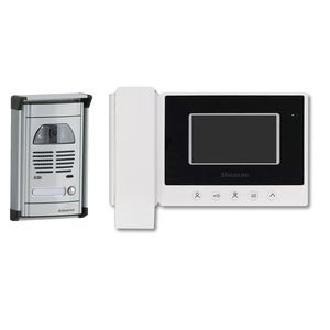 دربازکن تصویری سیماران مدل 43hs vfc1 مجموعه دو عددی