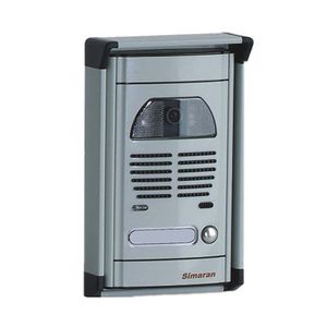 دربازکن تصویری سیماران کدvfc1