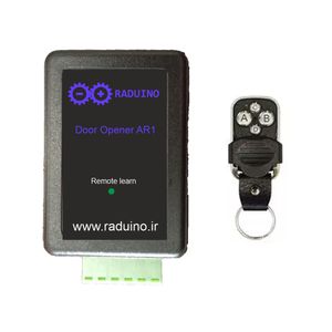 دربازکن ریموتی رادوینو مدل ar1