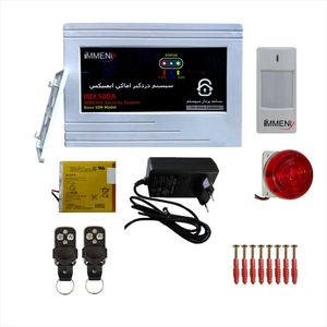 دزدگیر اماکن ایمنیکس مدل imx 1s