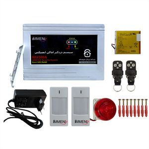 دزدگیر اماکن ایمنیکس مدل imx500a