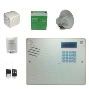 دزدگیر اماکن سایلکس مدل sg7