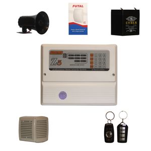دزدگیر اماکن پروتکت مدل ps200eco