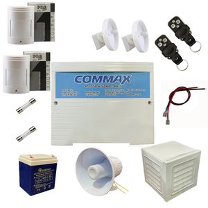 دزدگیر اماکن کومکس مدل pro 2