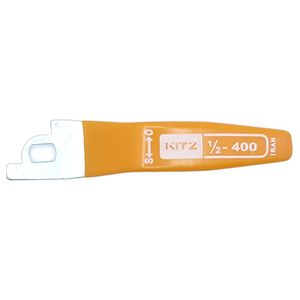 دسته شیر گازی دینا مدل kitz1_2 بسته 10 عددی