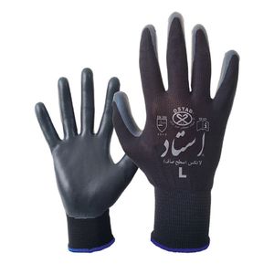 دستکش ایمنی استاد مدل مدل l مجموعه 3عددی
