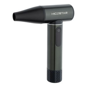 دستگاه دمنده 200 وات هایکواستار مدل hs tf501