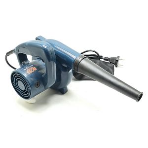 دستگاه دمنده و مکنده باس مدل bs 4500b