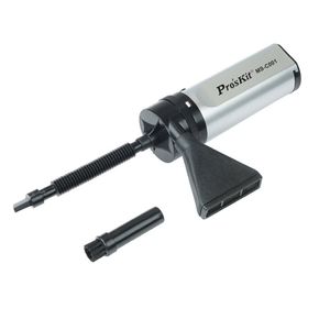 دستگاه دمنده پروسکیت مدل ms c001