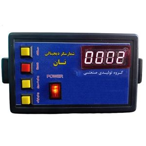 دستگاه شمارشگر نان مدل m400