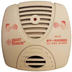 دستگاه هشدار دهنده نشت گاز اسمارت سنسور مدل ar106