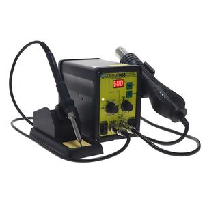 دستگاه هویه 60 وات گرداک مدل 968d
