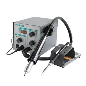 دستگاه هویه کوئیک مدل 706w plus