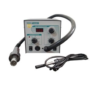 دستگاه هویه کوئیک مدل 706wplus