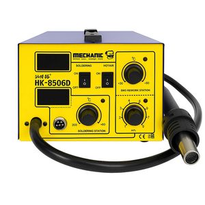 دستگاه هیتر و هویه 700 وات مکانیک مدل mechanic hk 8506d