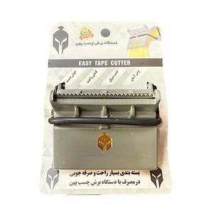 دستگاه چسب پهن مدل اورینگی