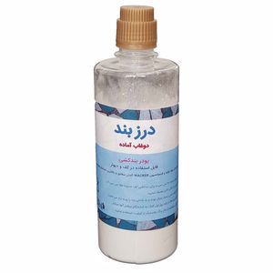 دوغ آب آماده مدل 01 وزن 300 گرم