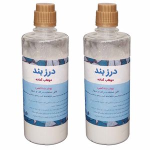 دوغاب آماده مدل 01 وزن 300 گرم بسته 2 عددی