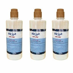 دوغاب آماده مدل 01 وزن 300 گرم بسته 3 عددی