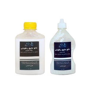 دوغاب درزگیر تکتا مدل الماس حجم ۵۰۰ میلی لیتر مجموعه دو عددی