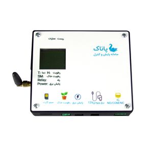 دیتالاگر دما پاناک مدل wifi hub1.3