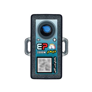 دیمر 2000 وات مدل ep2kp