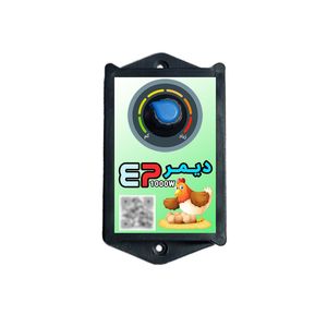 دیمر دستگاه جوجه کشی مدل ep1000