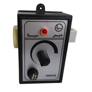دیمر صنعتی سینا مدل ds3000